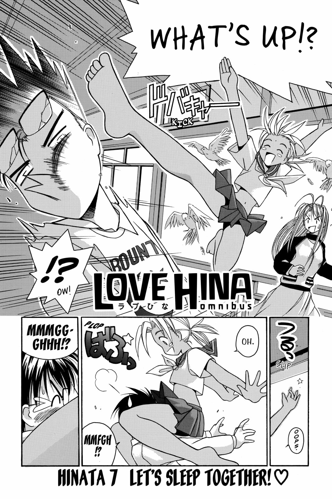 Read Love Hina chapter 7 image 1 on Lezhin
