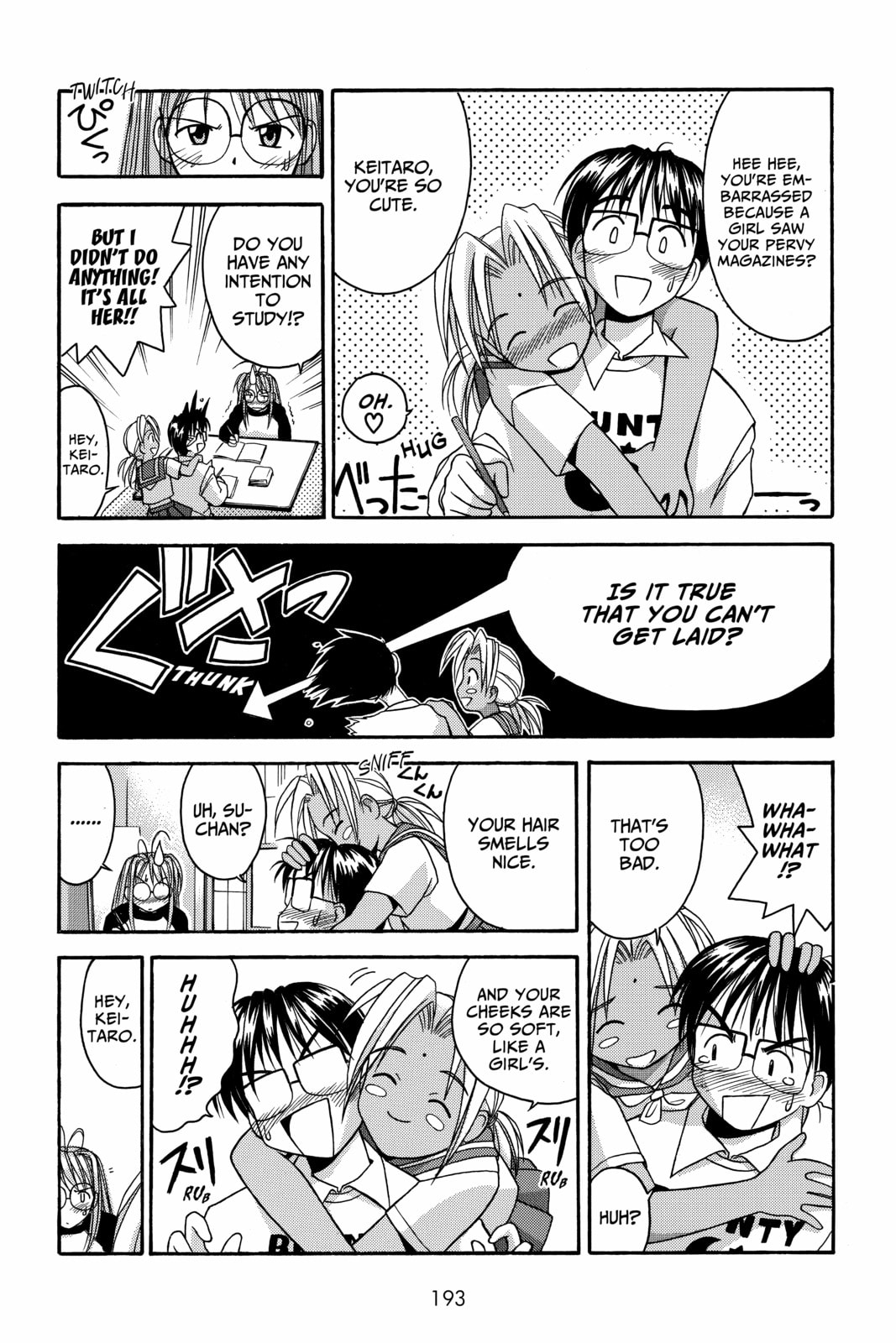 Read Love Hina chapter 7 image 10 on Lezhin