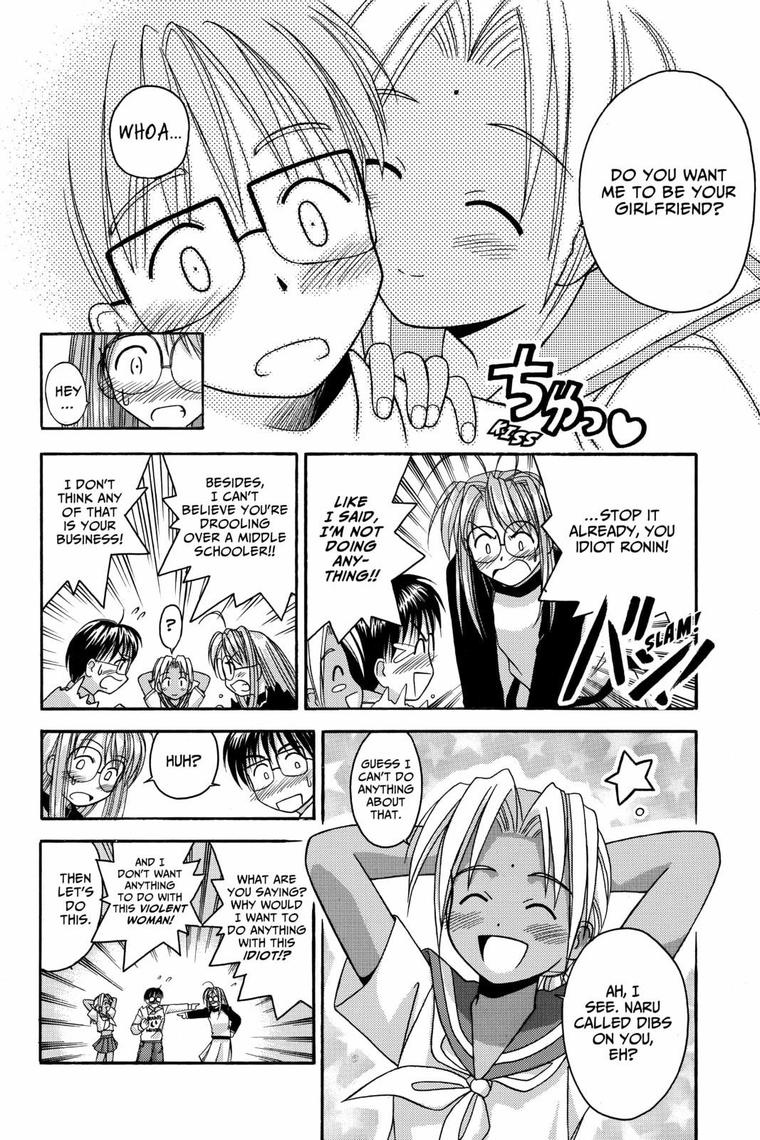 Read Love Hina chapter 7 image 11 on Lezhin