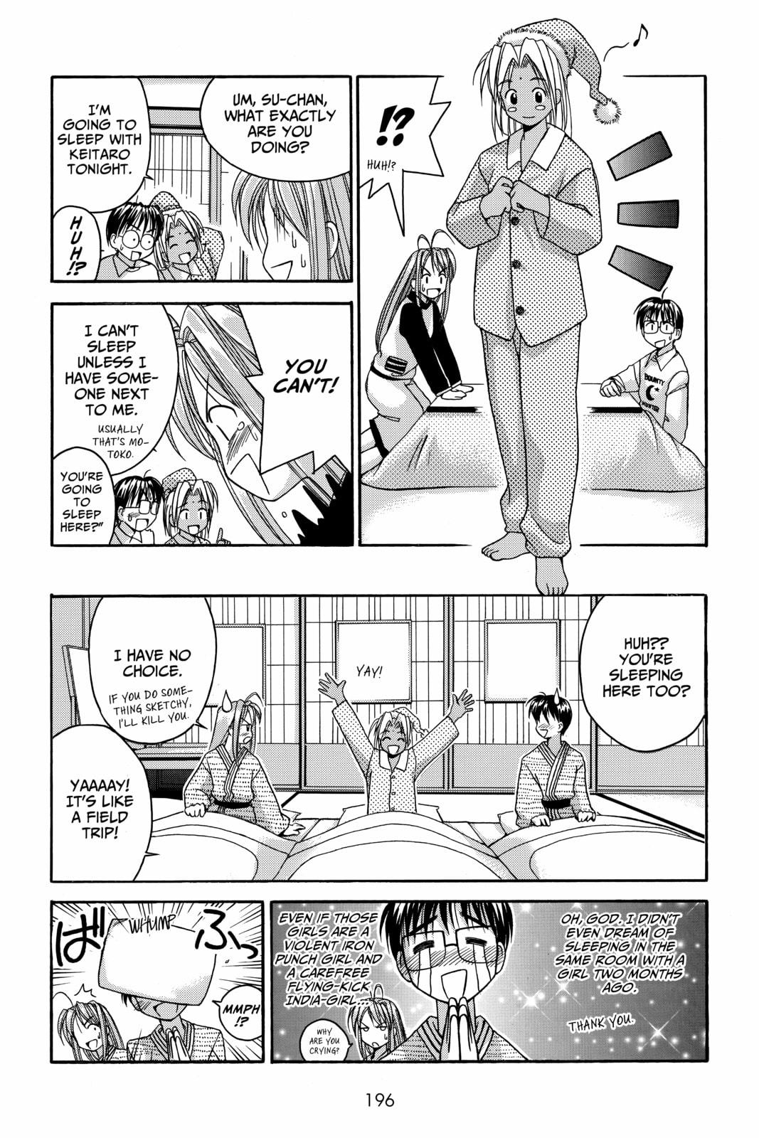 Read Love Hina chapter 7 image 13 on Lezhin