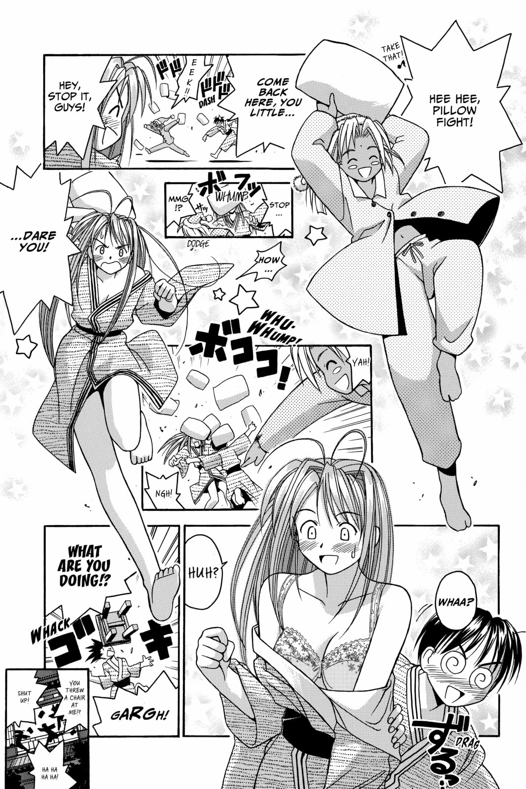 Read Love Hina chapter 7 image 14 on Lezhin