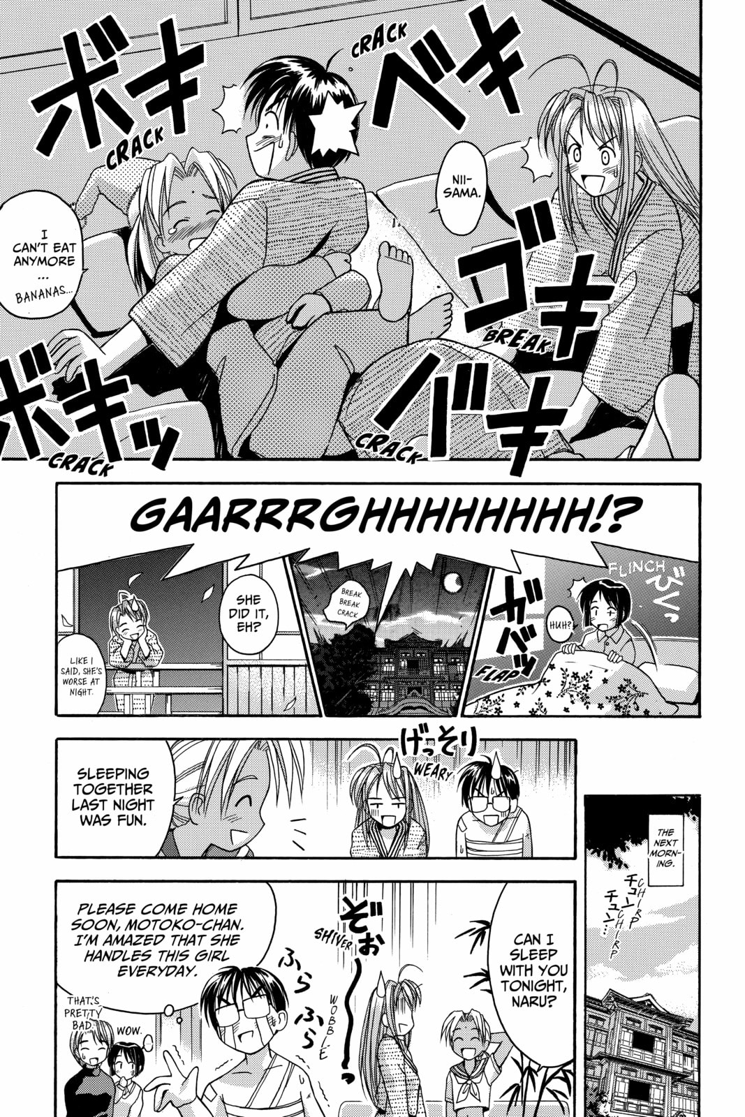 Read Love Hina chapter 7 image 18 on Lezhin