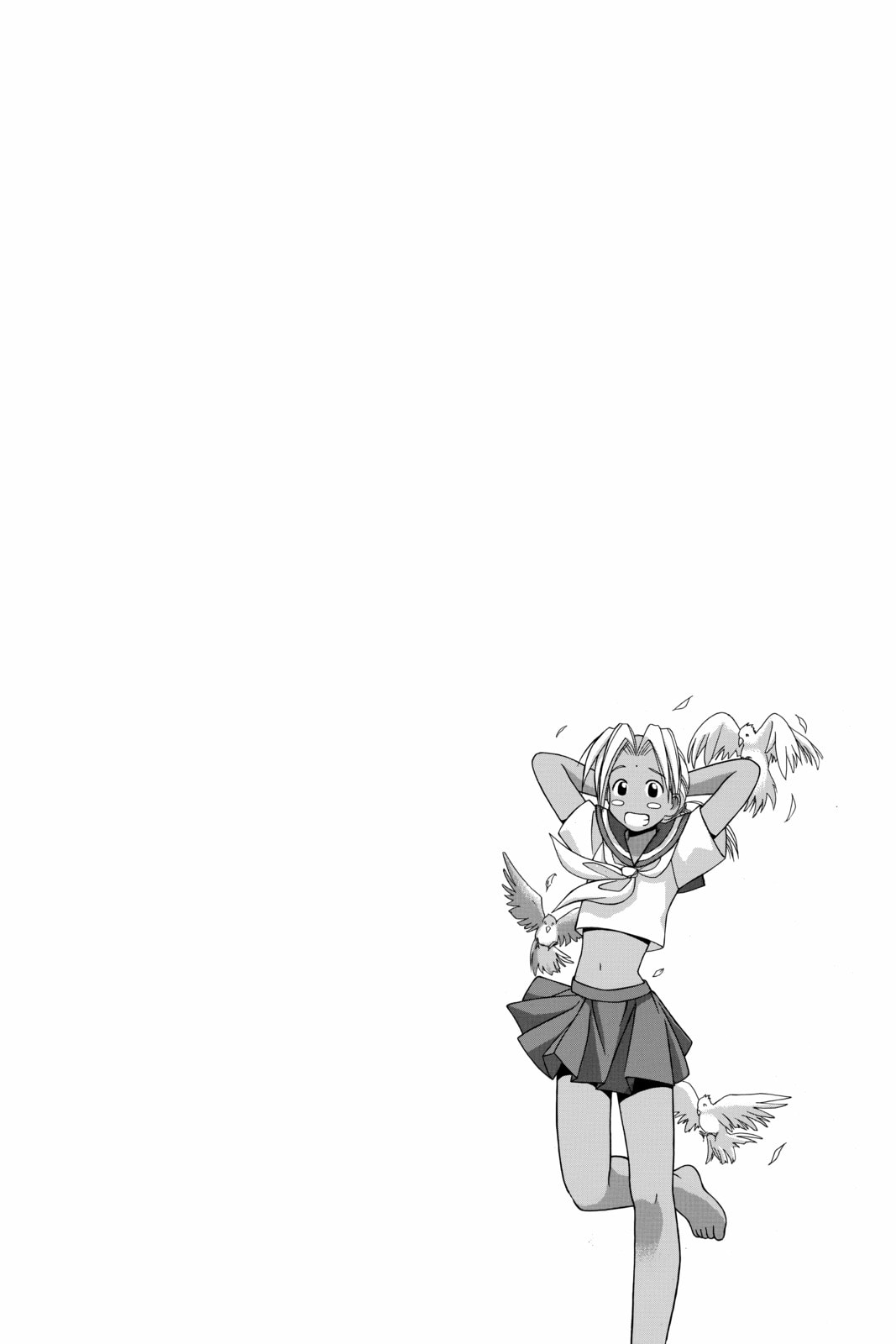 Read Love Hina chapter 7 image 19 on Lezhin
