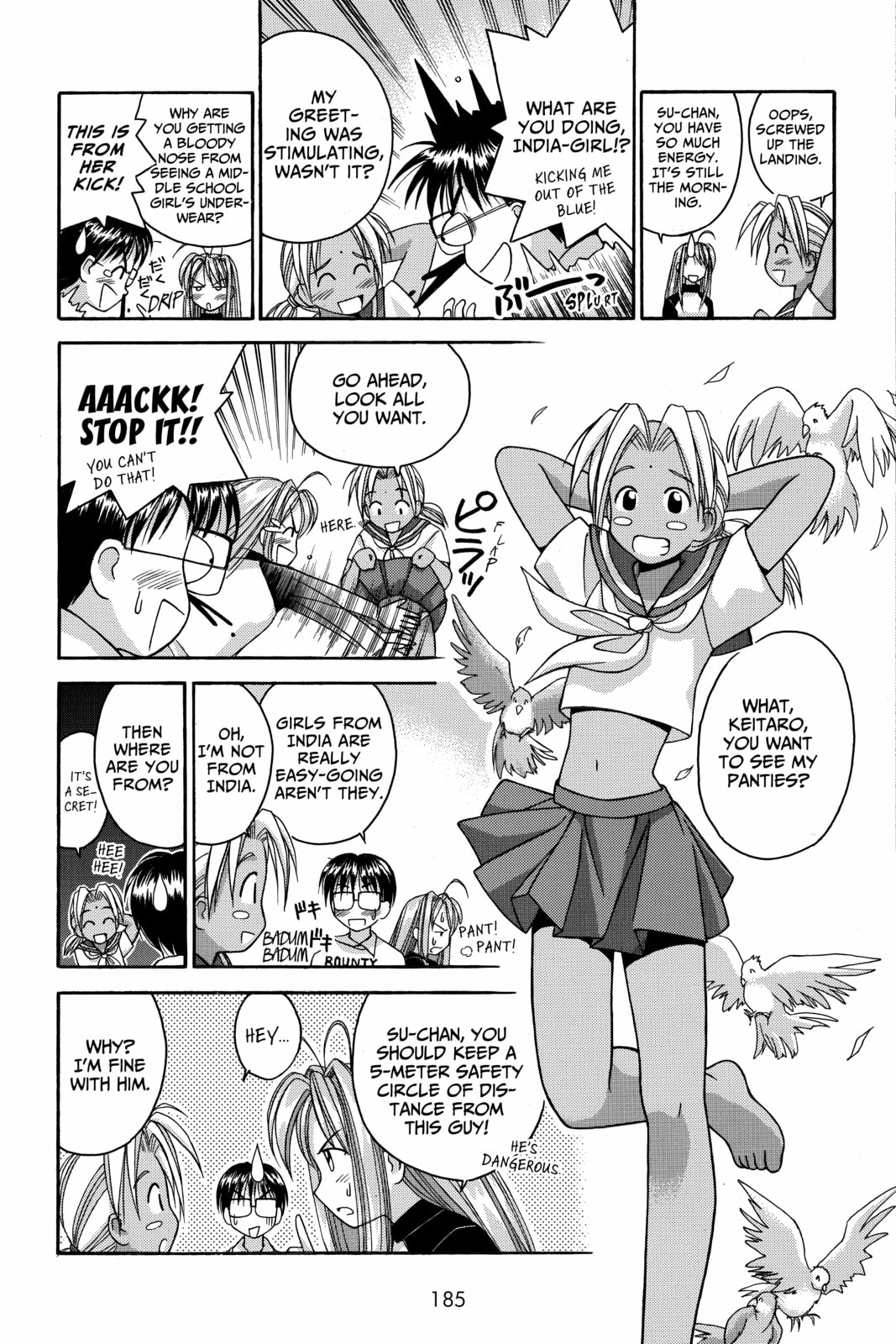 Read Love Hina chapter 7 image 2 on Lezhin