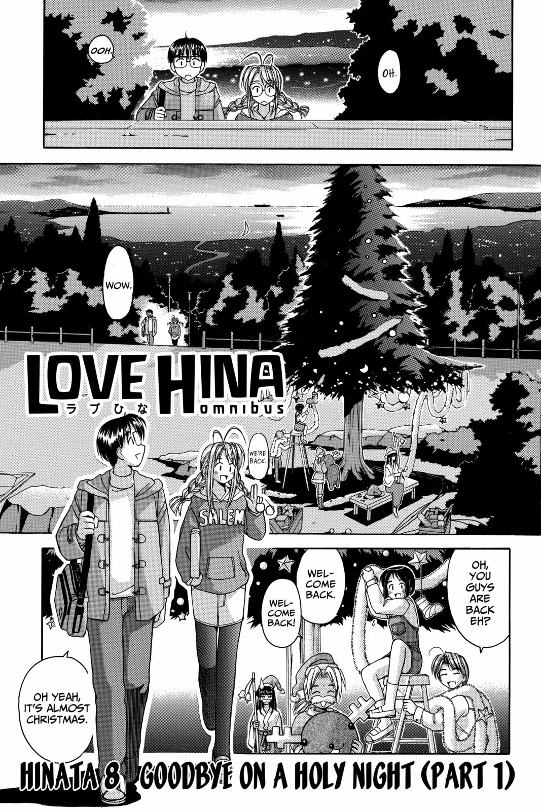 Read Love Hina chapter 7 image 20 on Lezhin