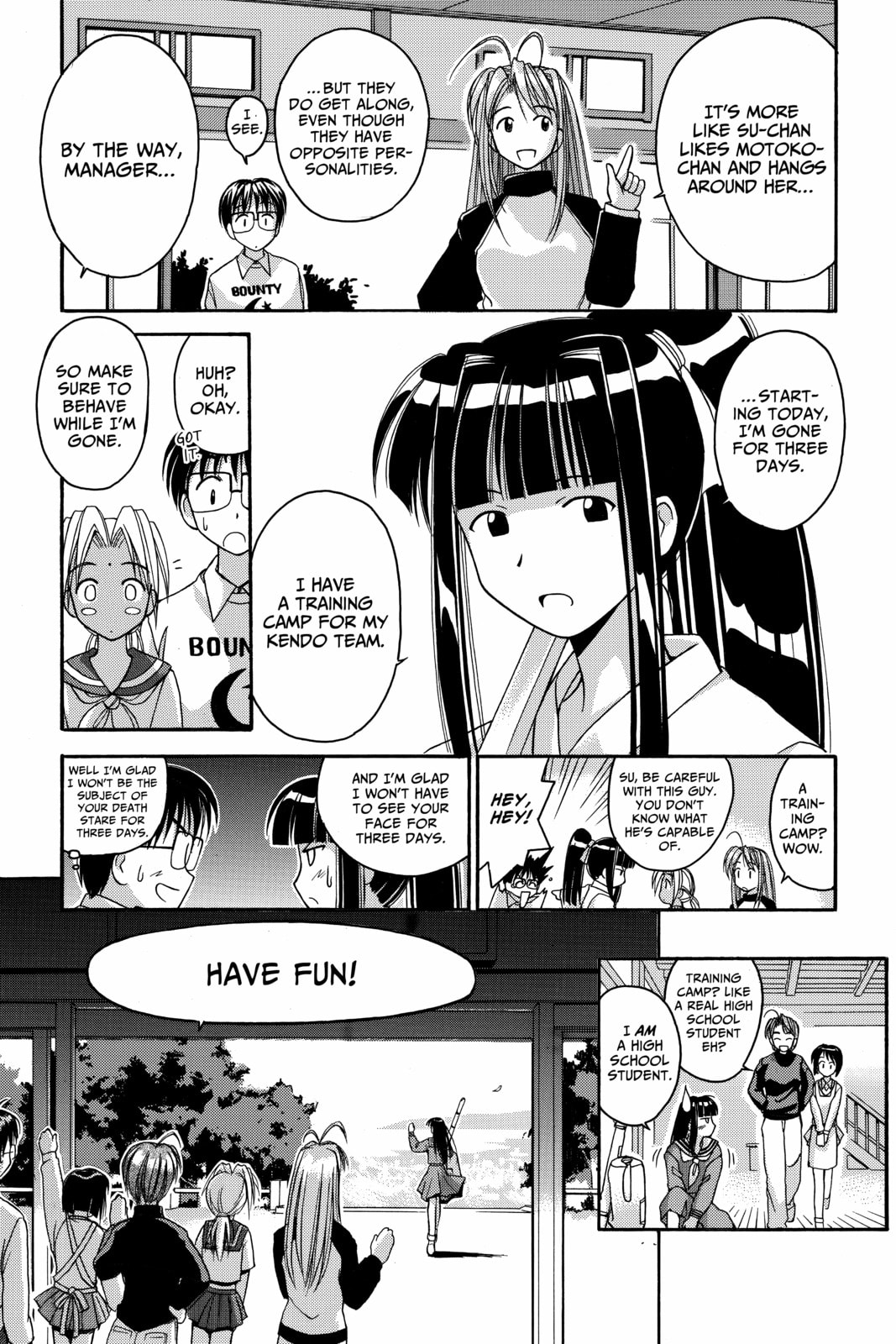 Read Love Hina chapter 7 image 4 on Lezhin