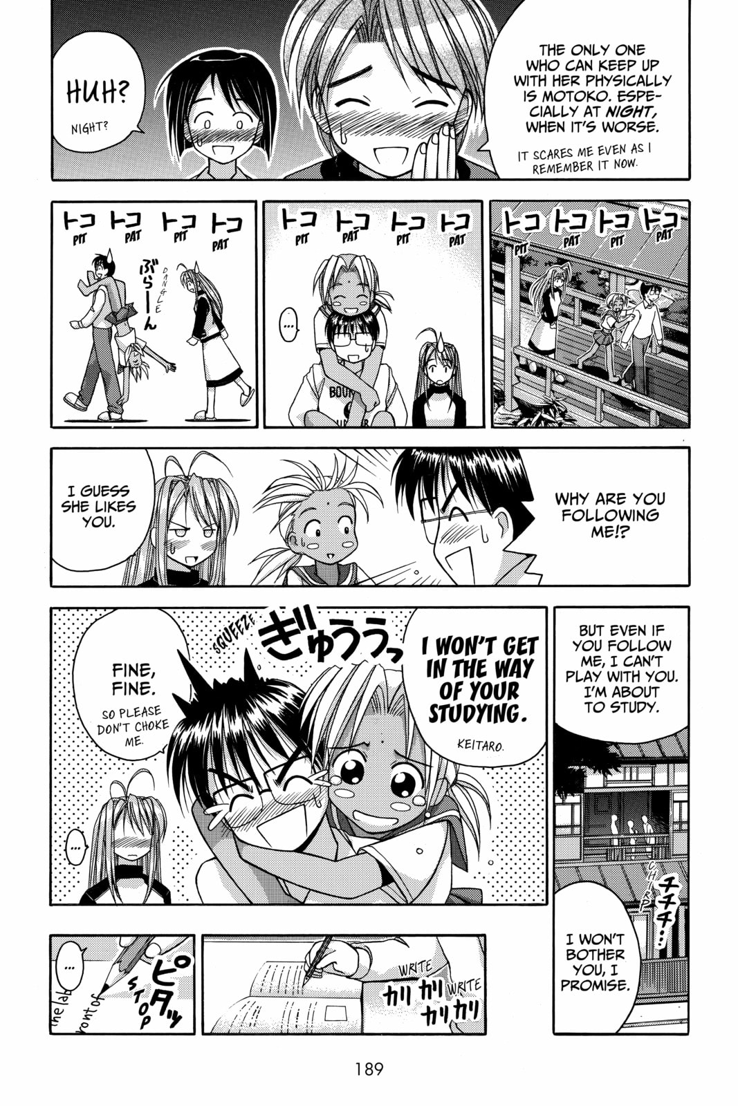Read Love Hina chapter 7 image 6 on Lezhin