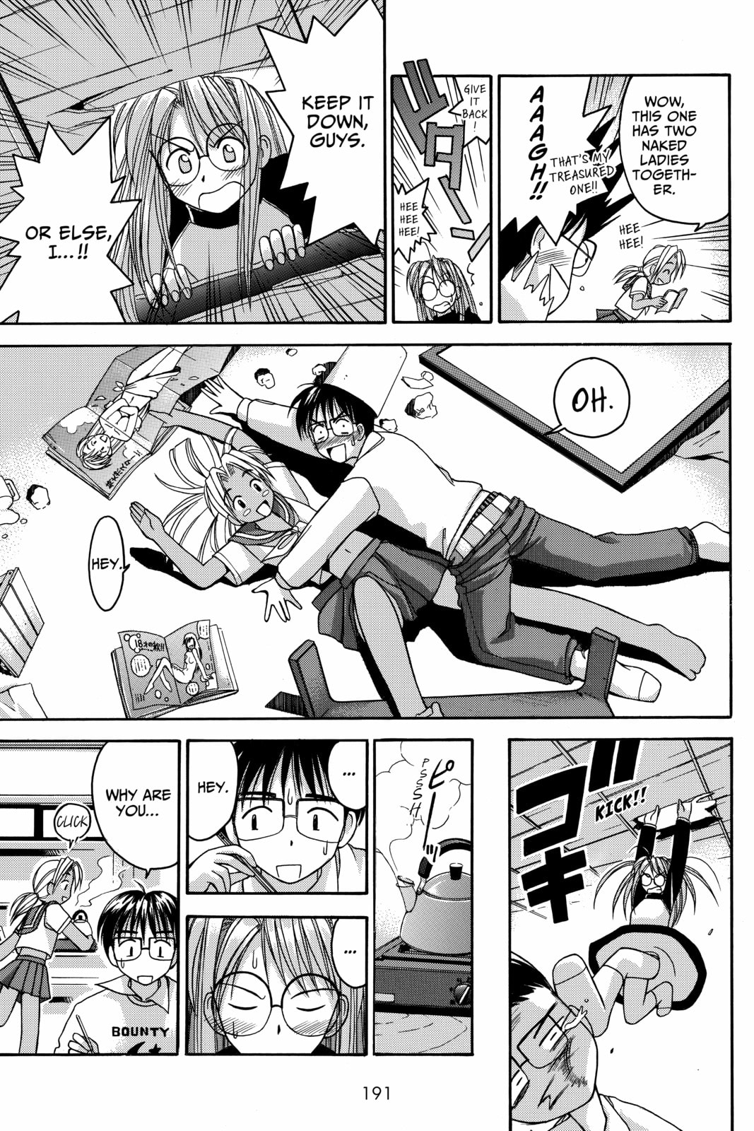 Read Love Hina chapter 7 image 8 on Lezhin