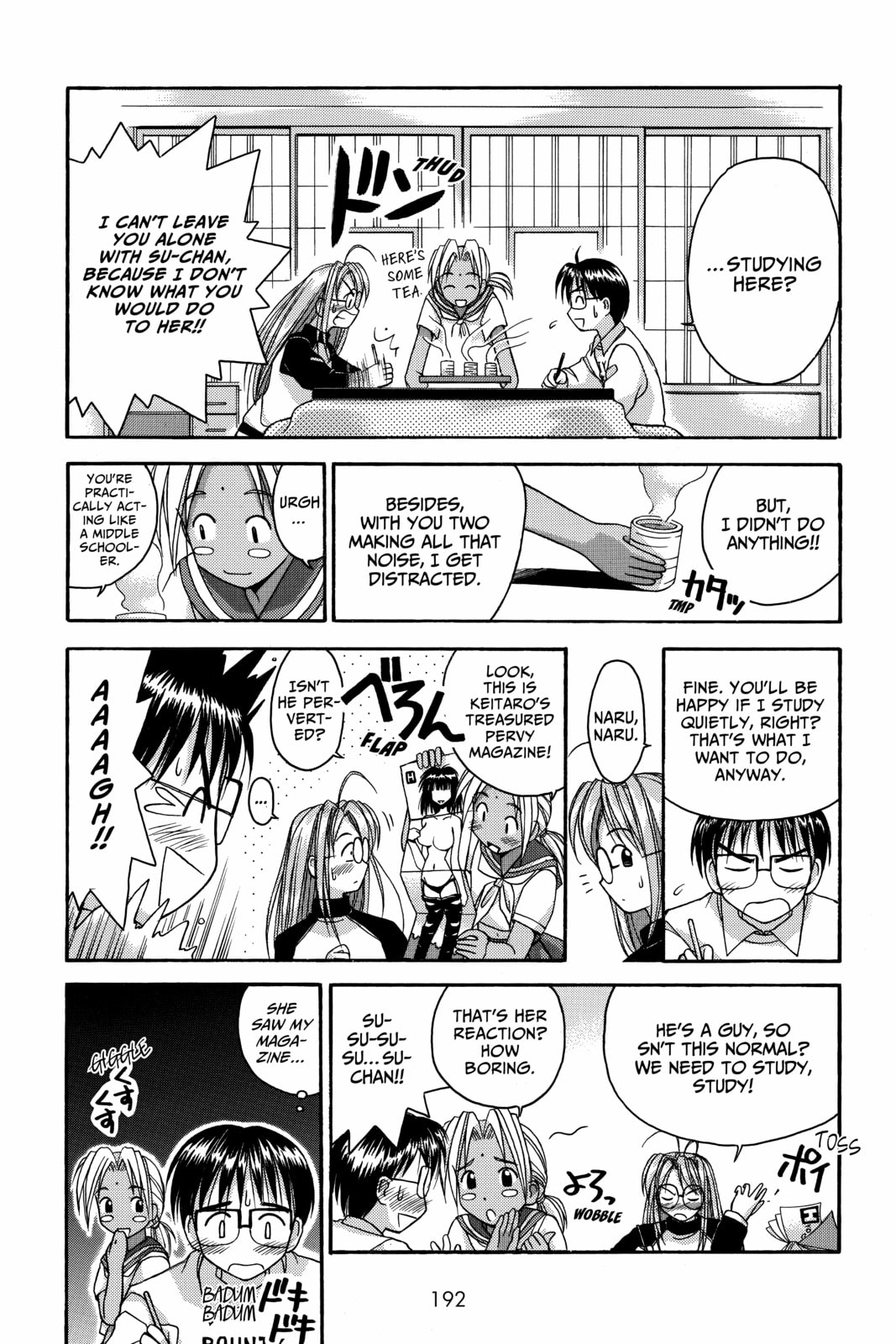 Read Love Hina chapter 7 image 9 on Lezhin