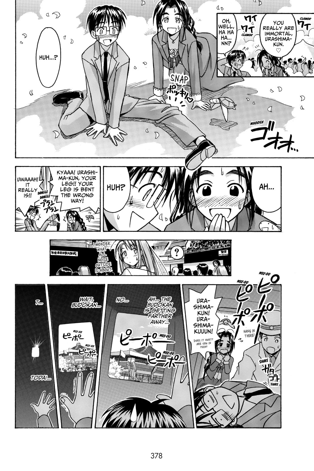 Read Love Hina chapter 70 image 11 on Lezhin