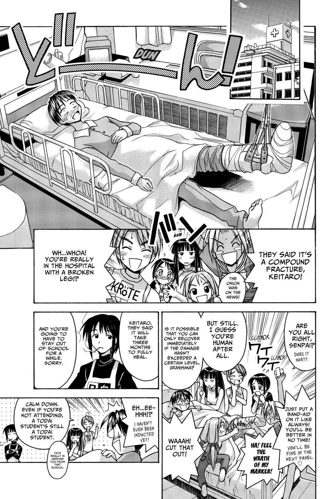 Read Love Hina chapter 70 image 12 on Lezhin