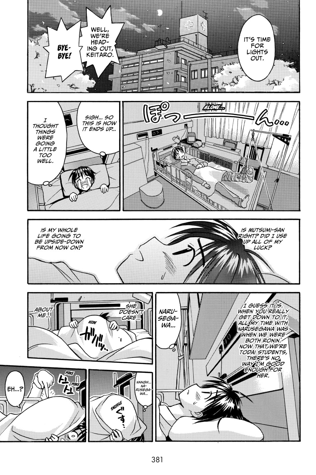 Read Love Hina chapter 70 image 14 on Lezhin