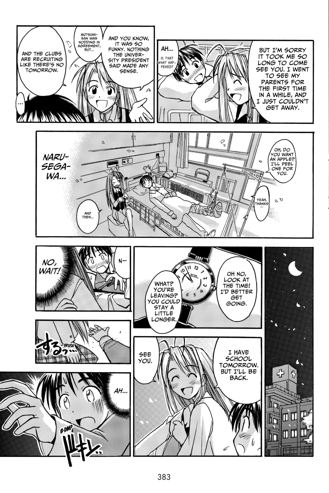 Read Love Hina chapter 70 image 16 on Lezhin