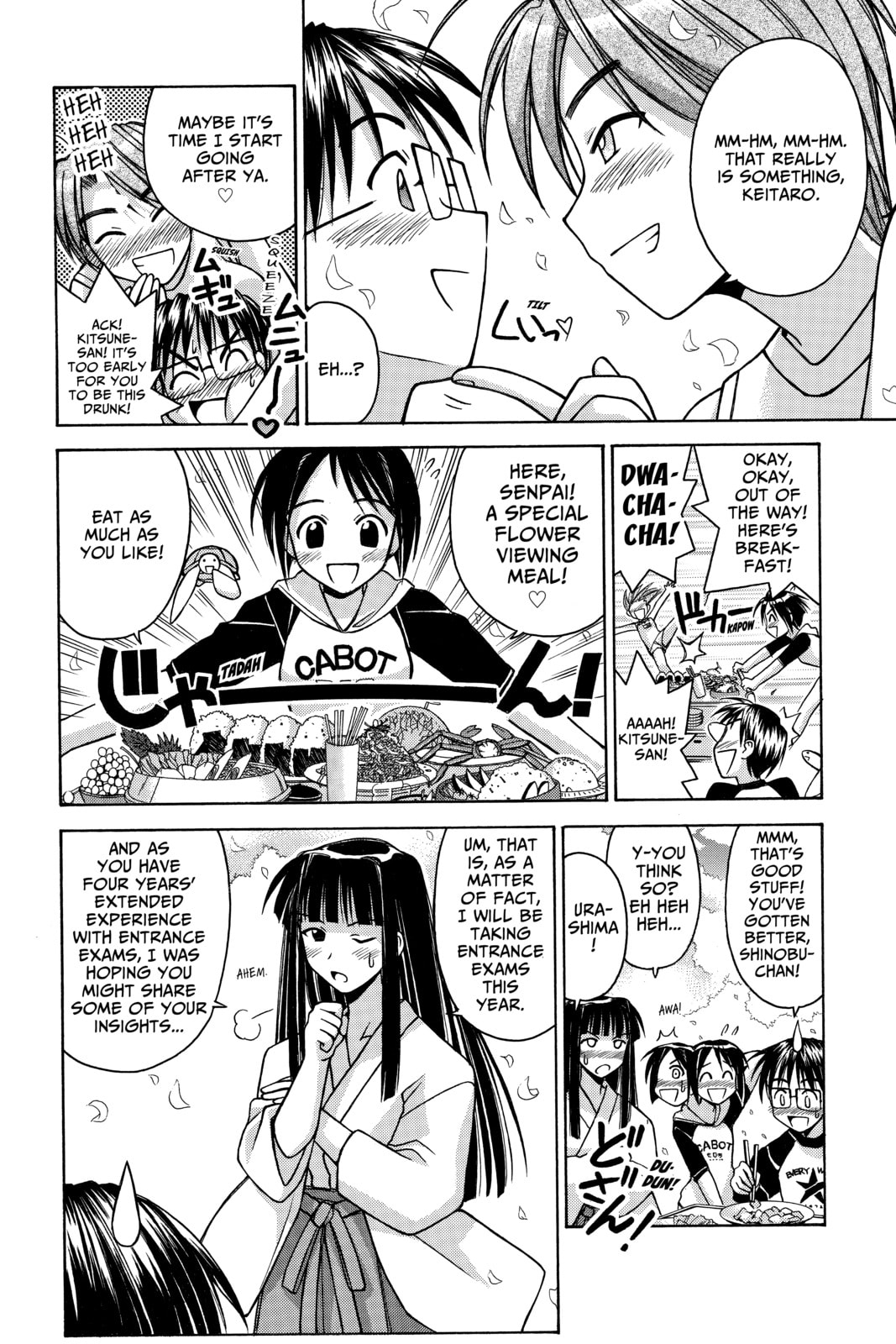 Read Love Hina chapter 70 image 3 on Lezhin