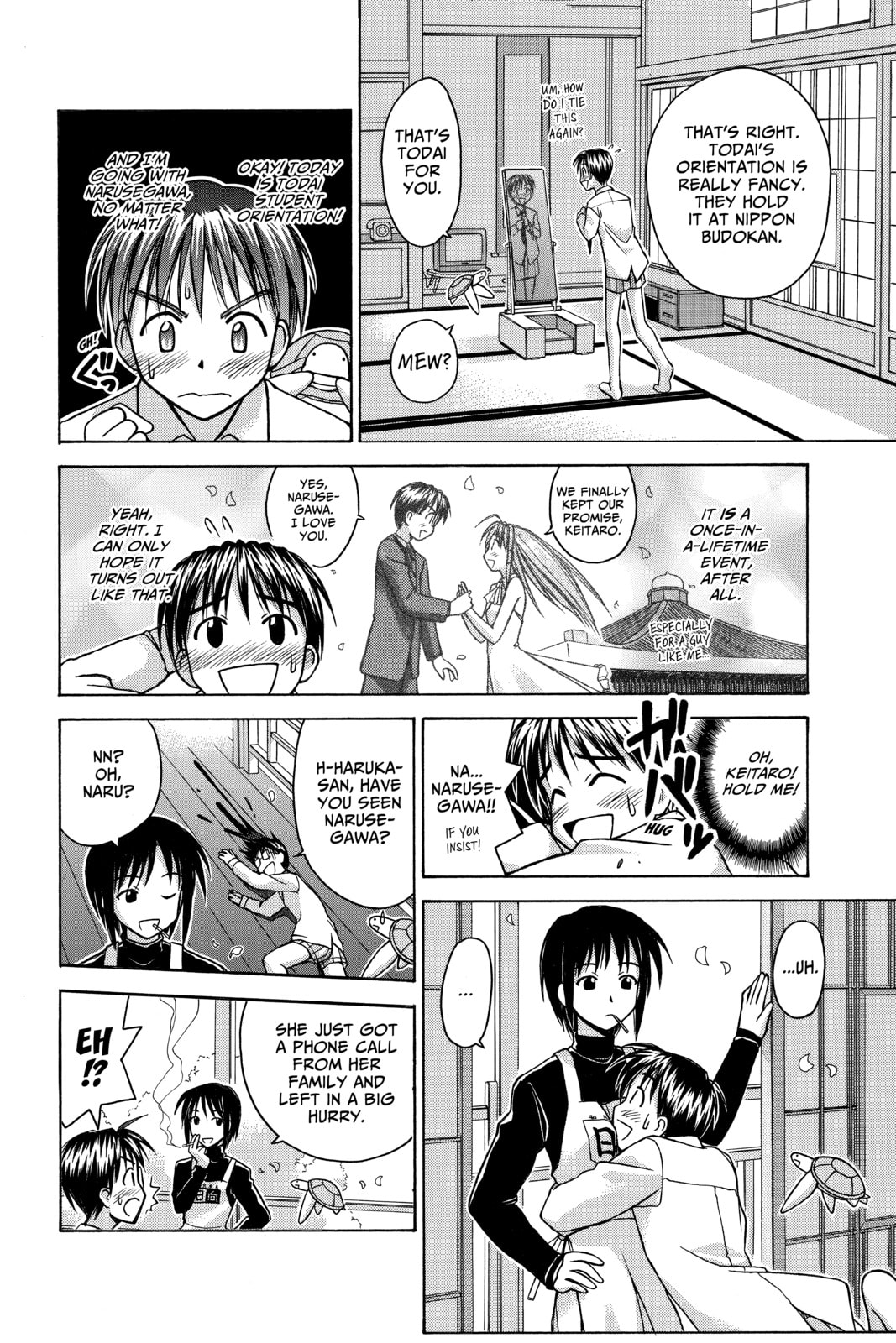 Read Love Hina chapter 70 image 5 on Lezhin