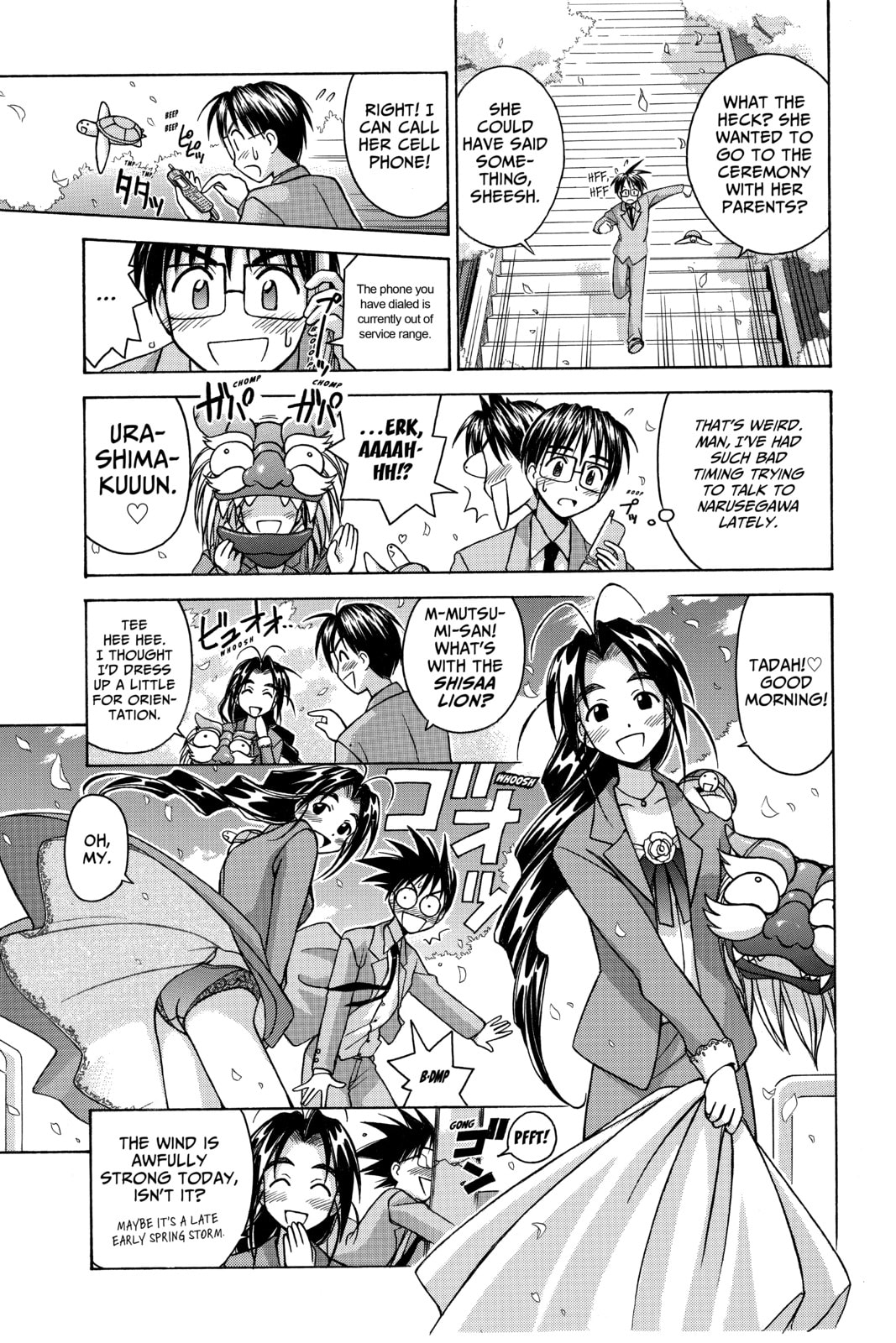 Read Love Hina chapter 70 image 6 on Lezhin