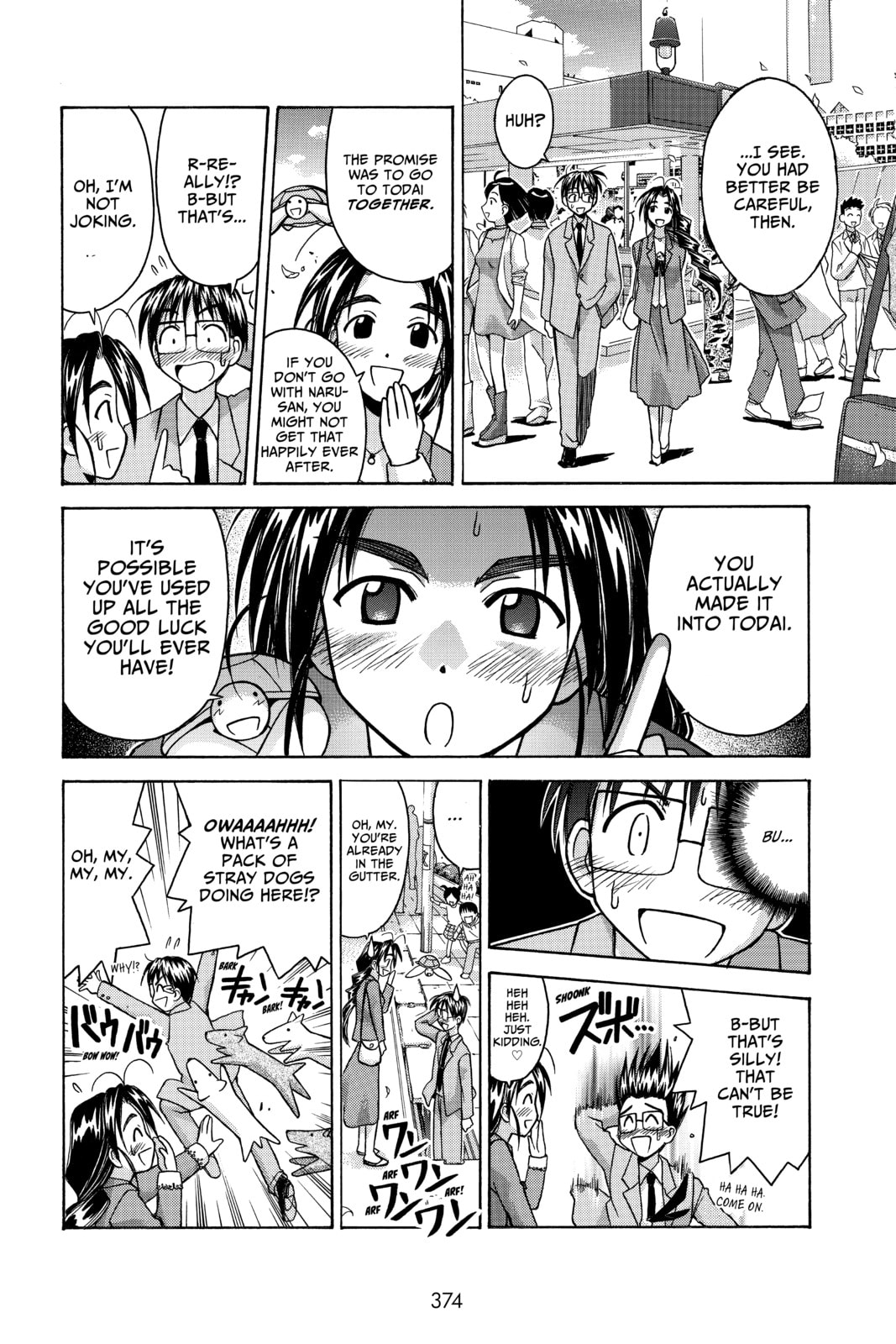 Read Love Hina chapter 70 image 7 on Lezhin
