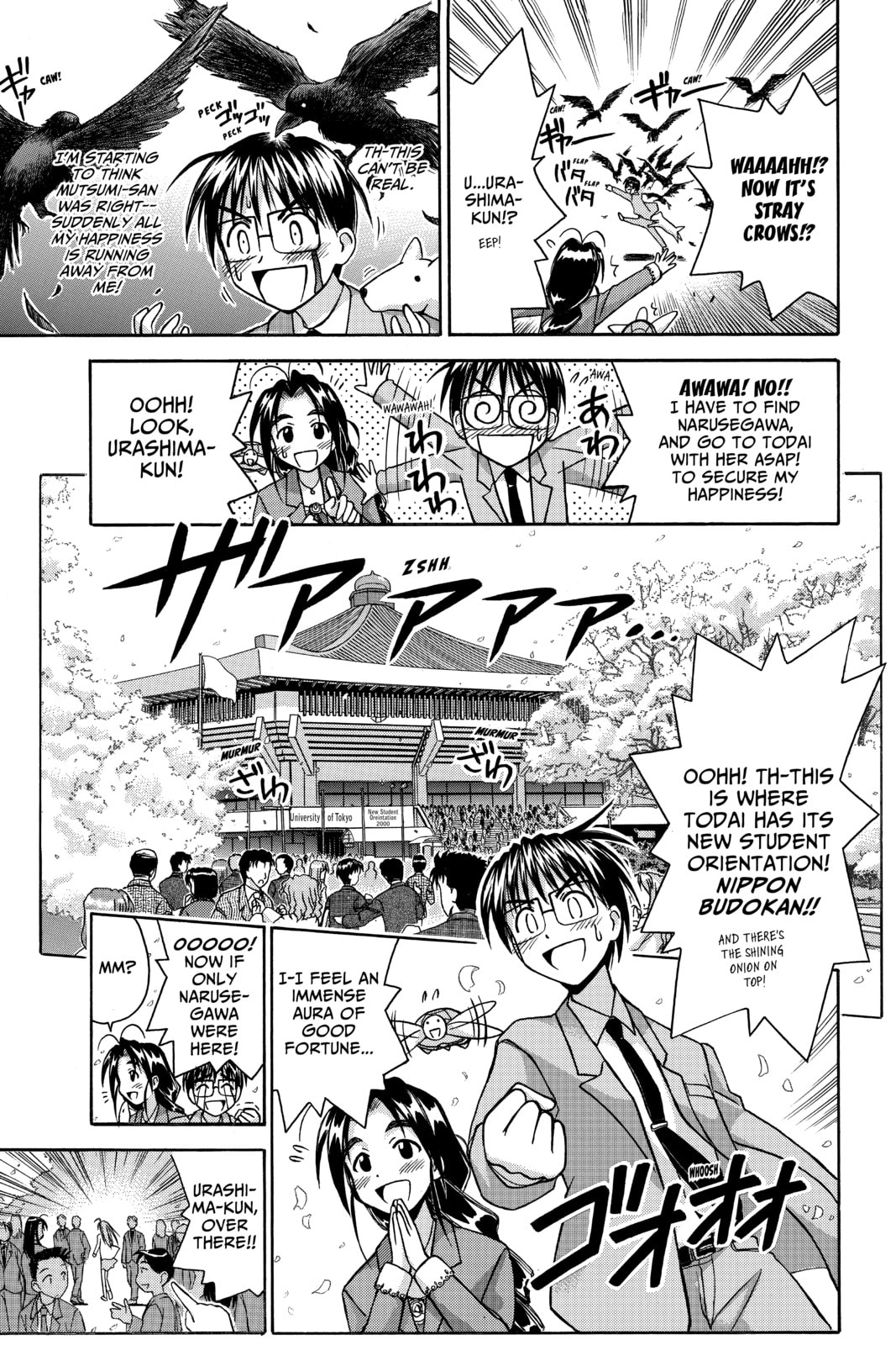 Read Love Hina chapter 70 image 8 on Lezhin