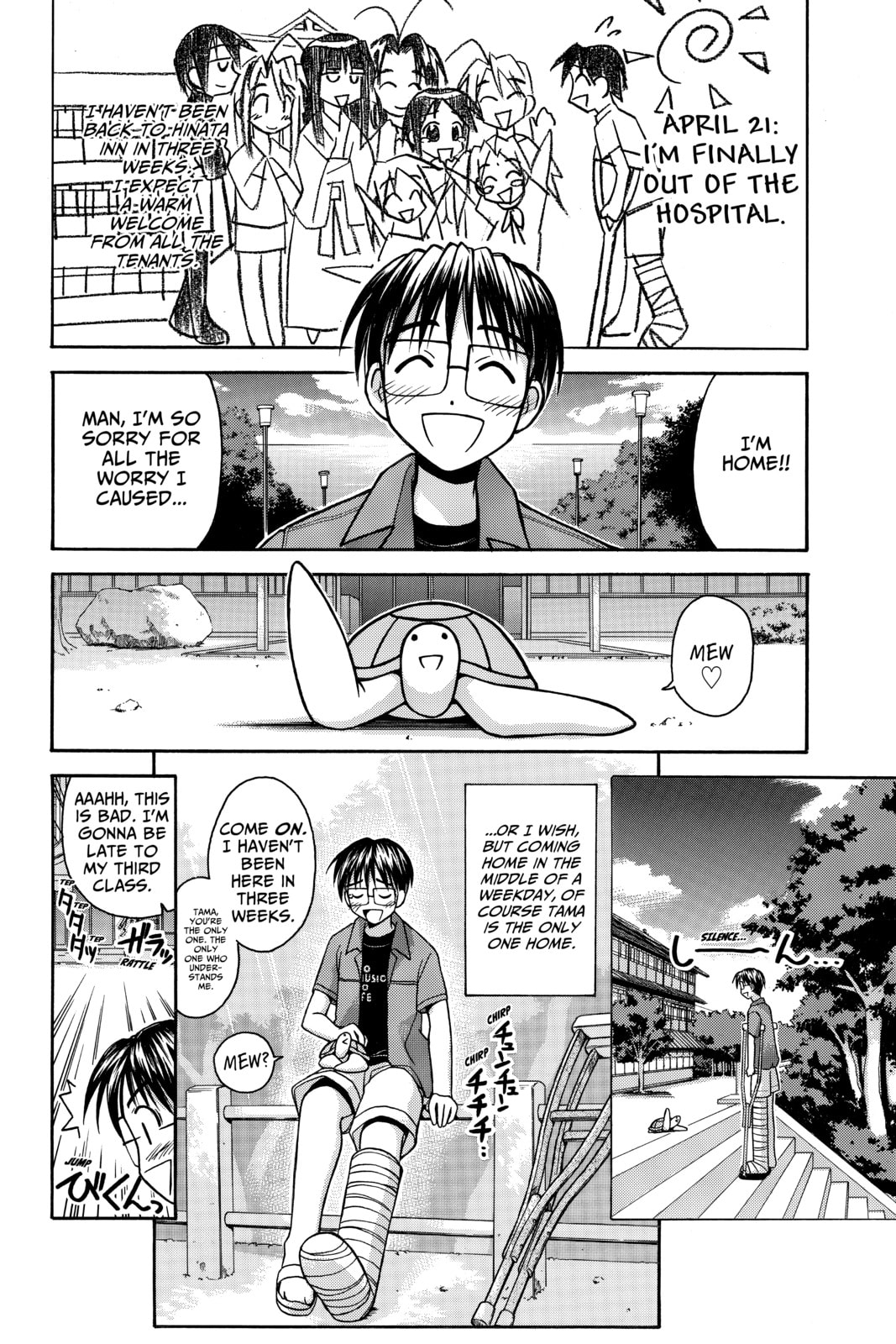 Read Love Hina chapter 71 image 1 on Lezhin