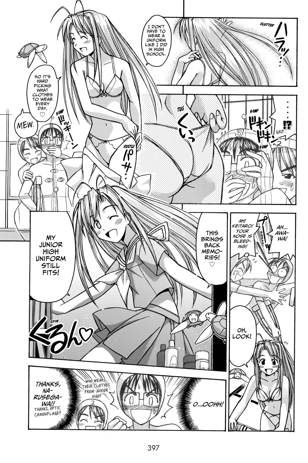 Read Love Hina chapter 71 image 10 on Lezhin