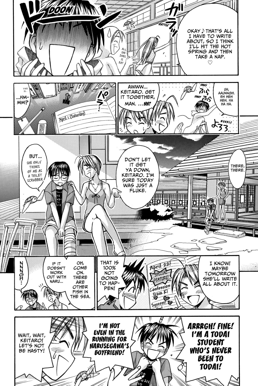 Read Love Hina chapter 71 image 13 on Lezhin