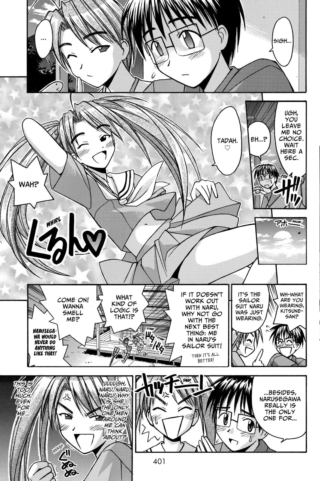 Read Love Hina chapter 71 image 14 on Lezhin
