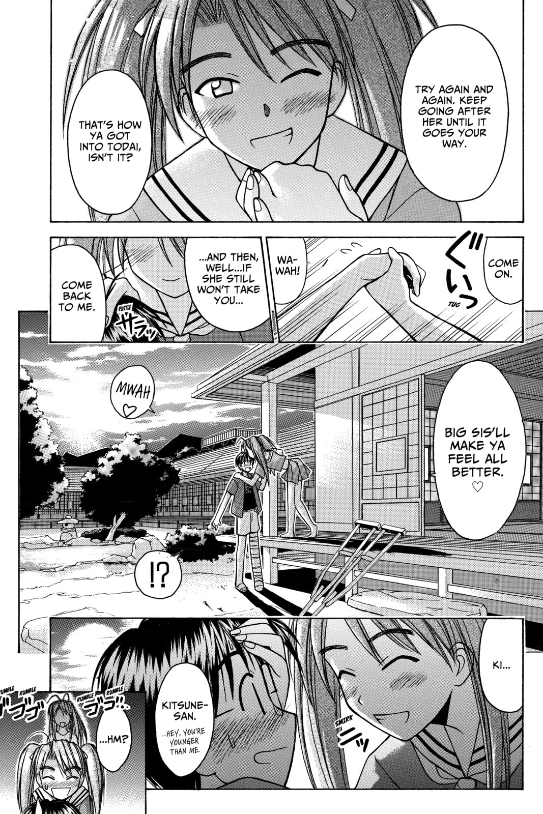 Read Love Hina chapter 71 image 16 on Lezhin