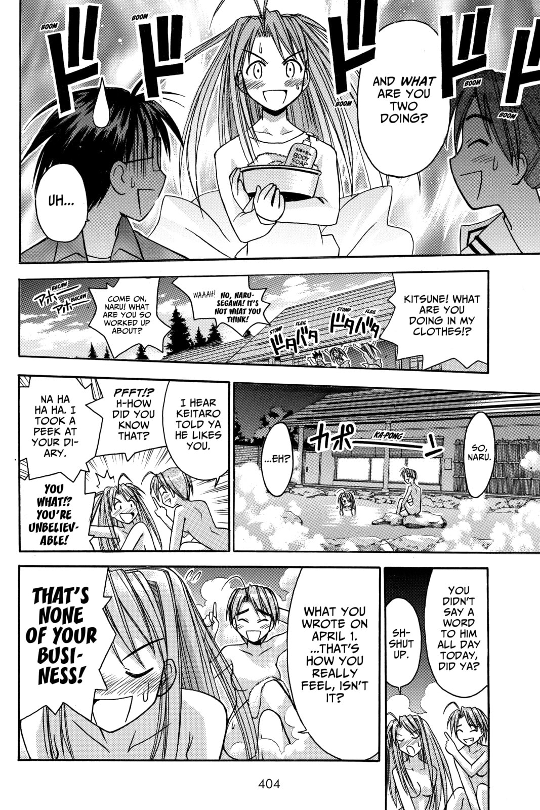 Read Love Hina chapter 71 image 17 on Lezhin