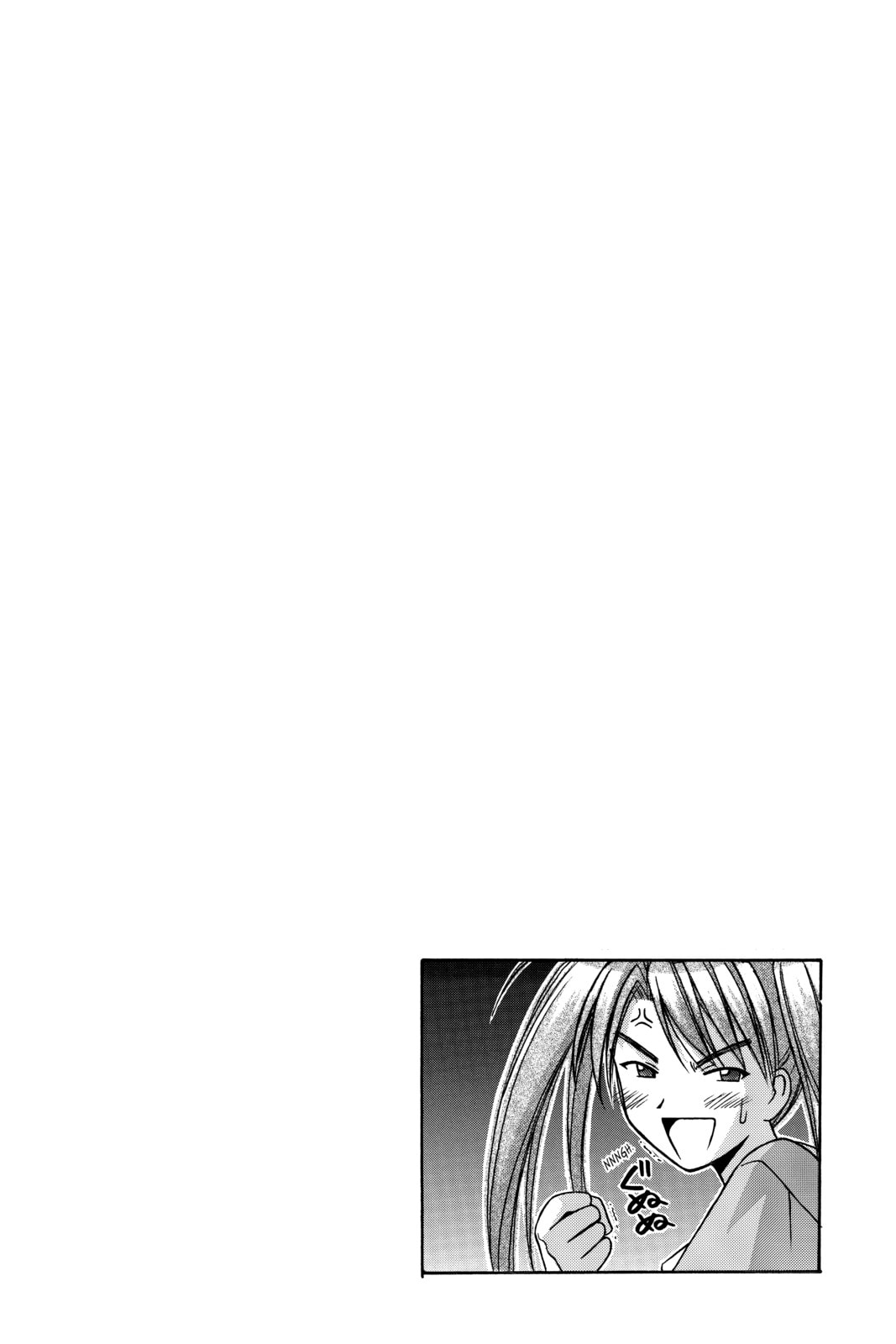 Read Love Hina chapter 71 image 19 on Lezhin