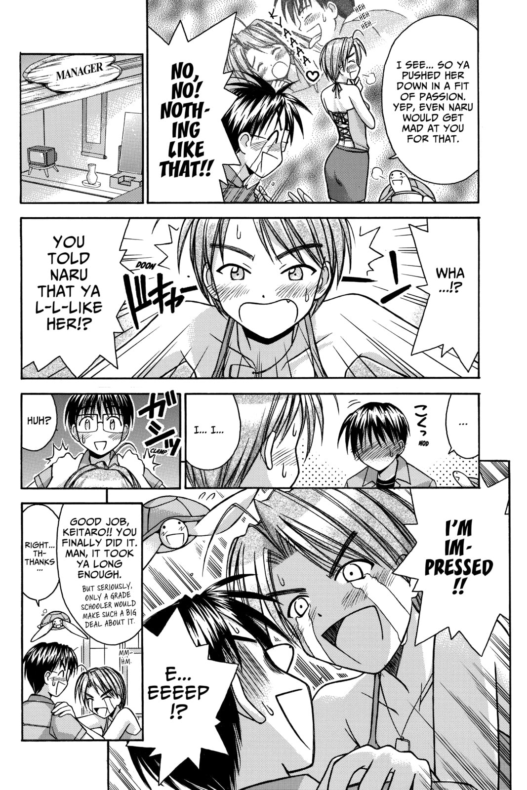 Read Love Hina chapter 71 image 4 on Lezhin