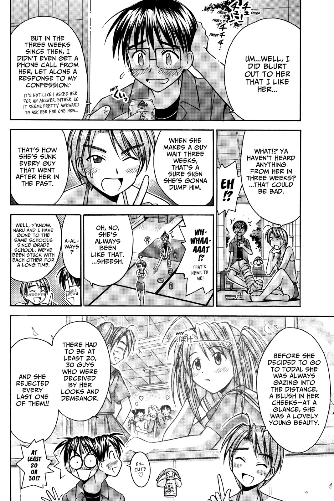 Read Love Hina chapter 71 image 5 on Lezhin