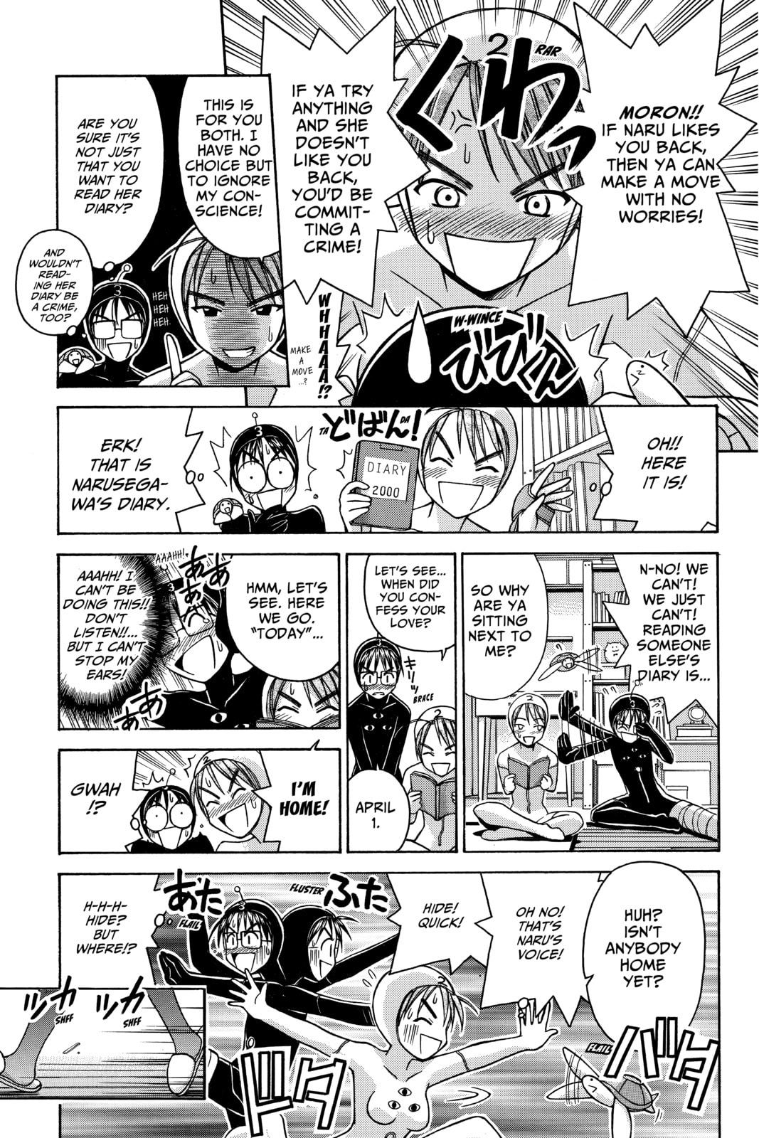 Read Love Hina chapter 71 image 8 on Lezhin