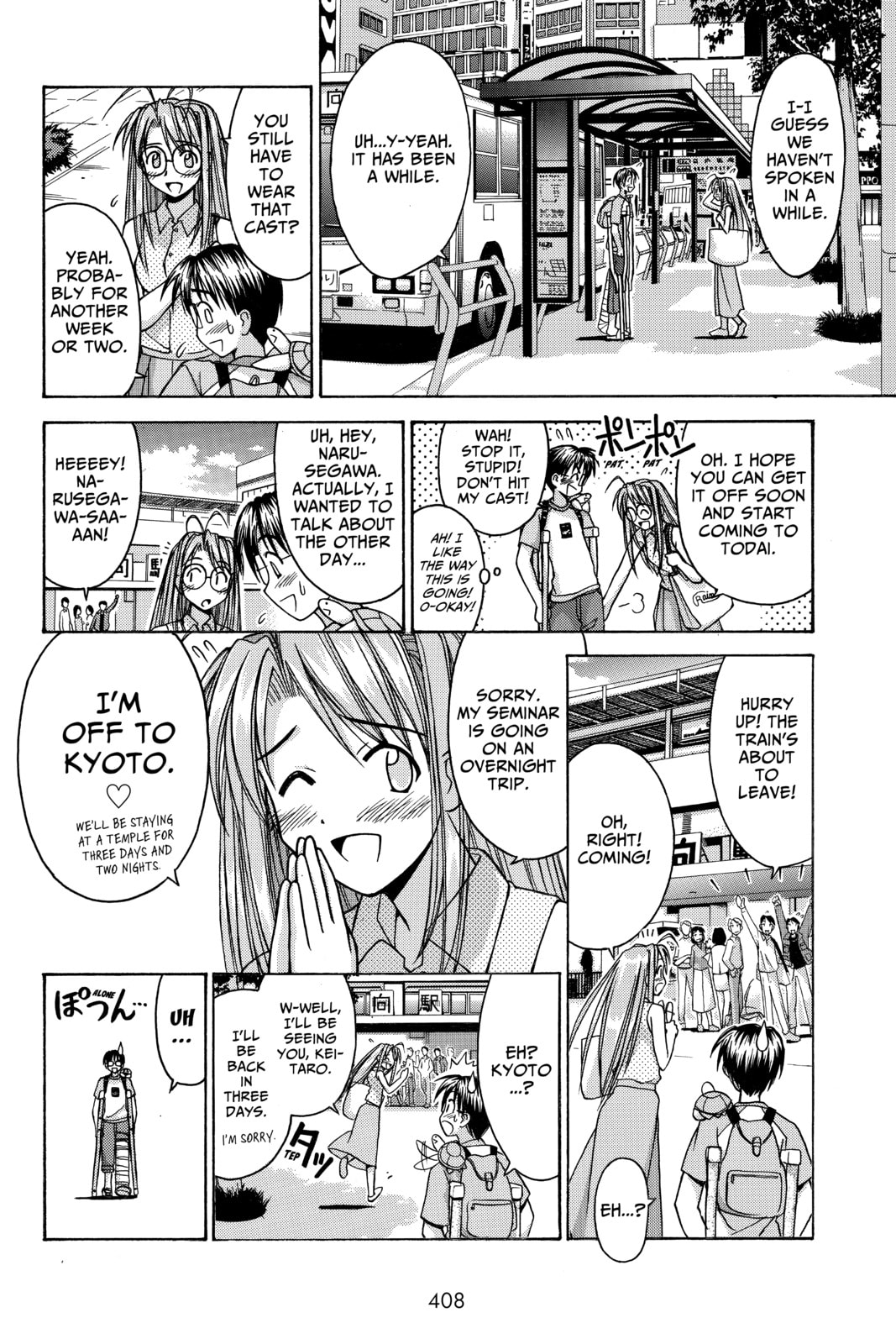 Read Love Hina chapter 72 image 1 on Lezhin