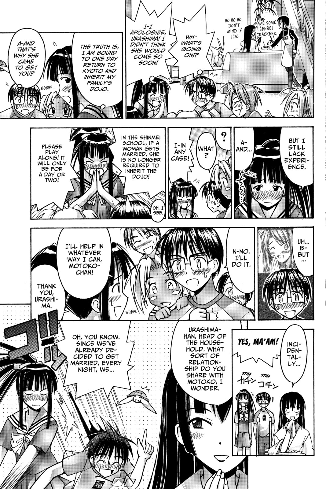 Read Love Hina chapter 72 image 10 on Lezhin