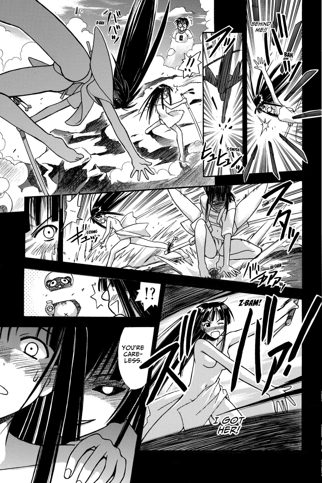 Read Love Hina chapter 72 image 16 on Lezhin