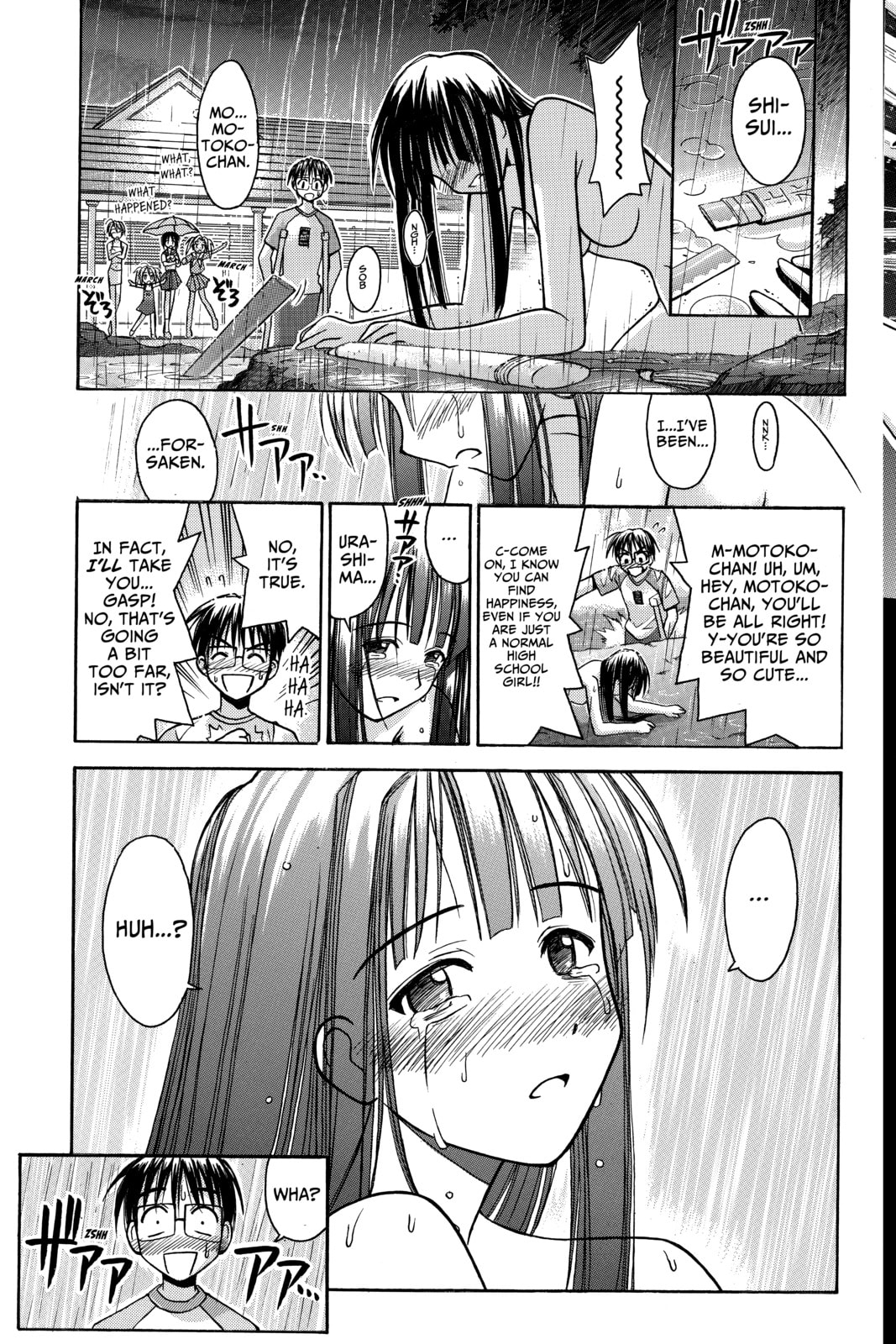 Read Love Hina chapter 72 image 18 on Lezhin