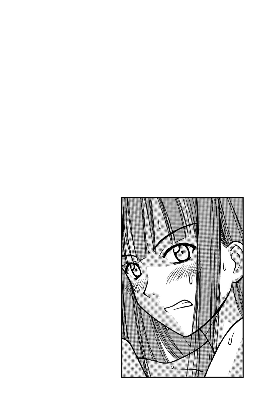 Read Love Hina chapter 72 image 19 on Lezhin