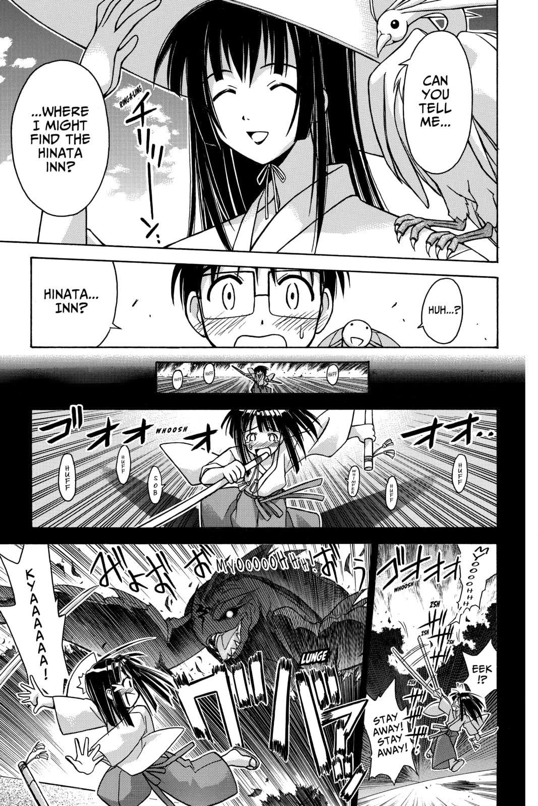 Read Love Hina chapter 72 image 4 on Lezhin