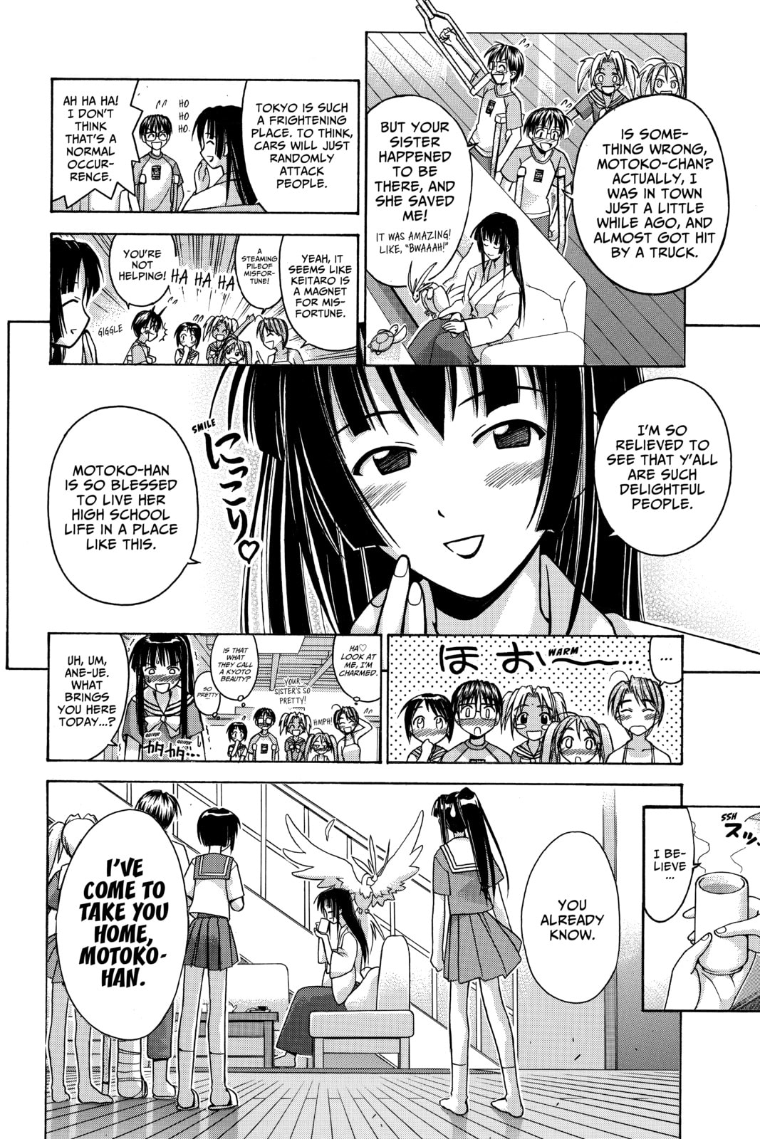 Read Love Hina chapter 72 image 7 on Lezhin