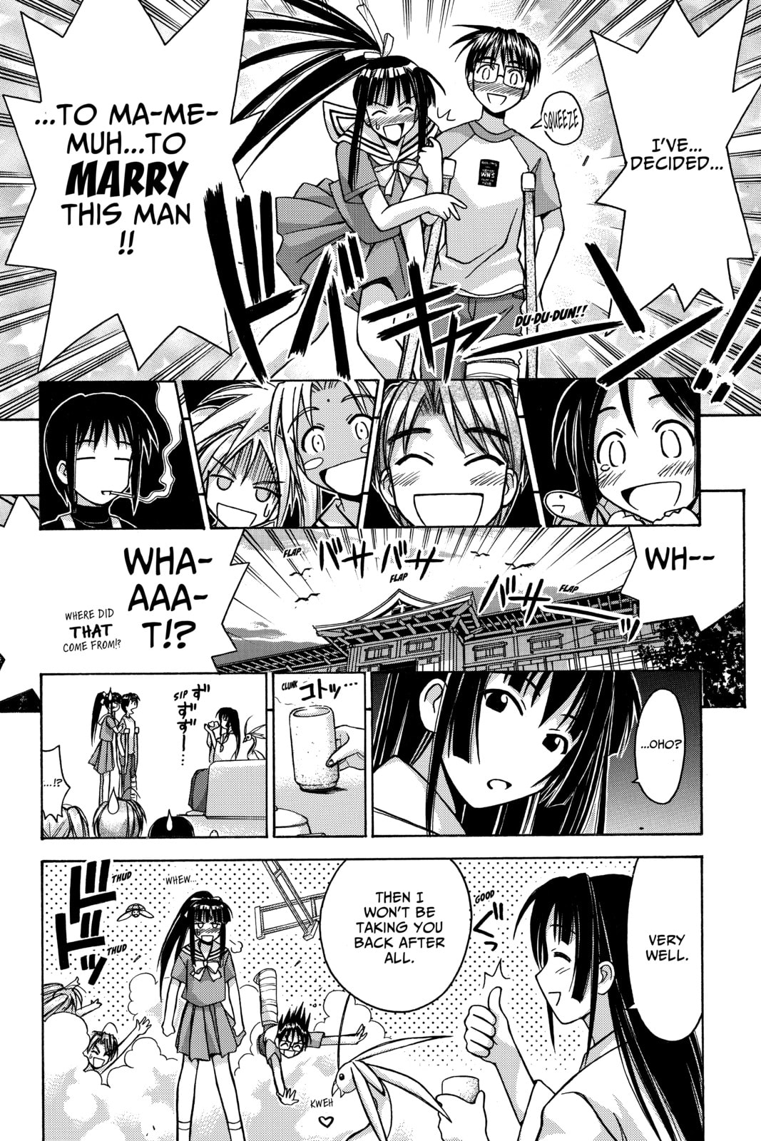 Read Love Hina chapter 72 image 9 on Lezhin