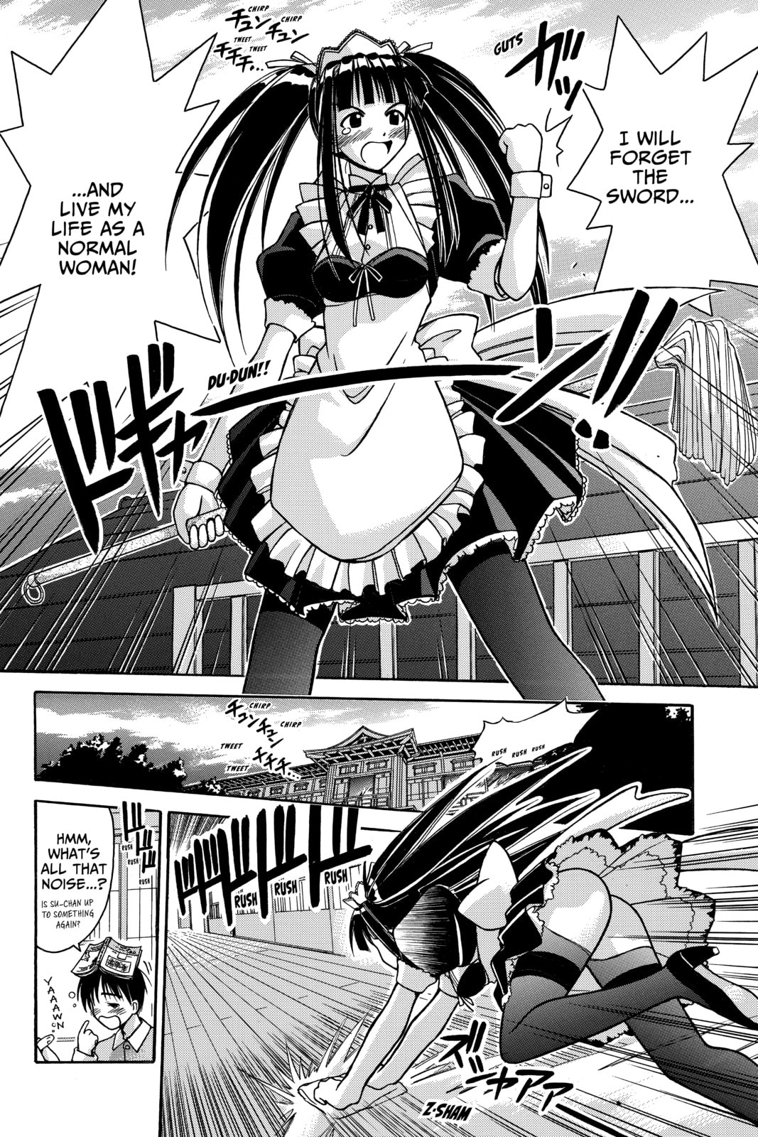 Read Love Hina chapter 73 image 1 on Lezhin