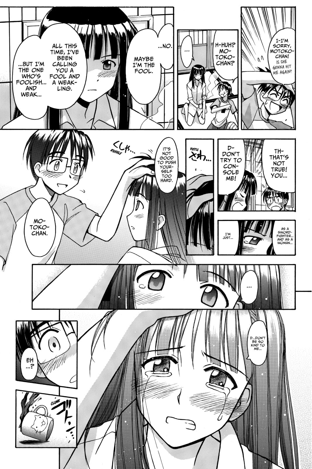 Read Love Hina chapter 73 image 14 on Lezhin
