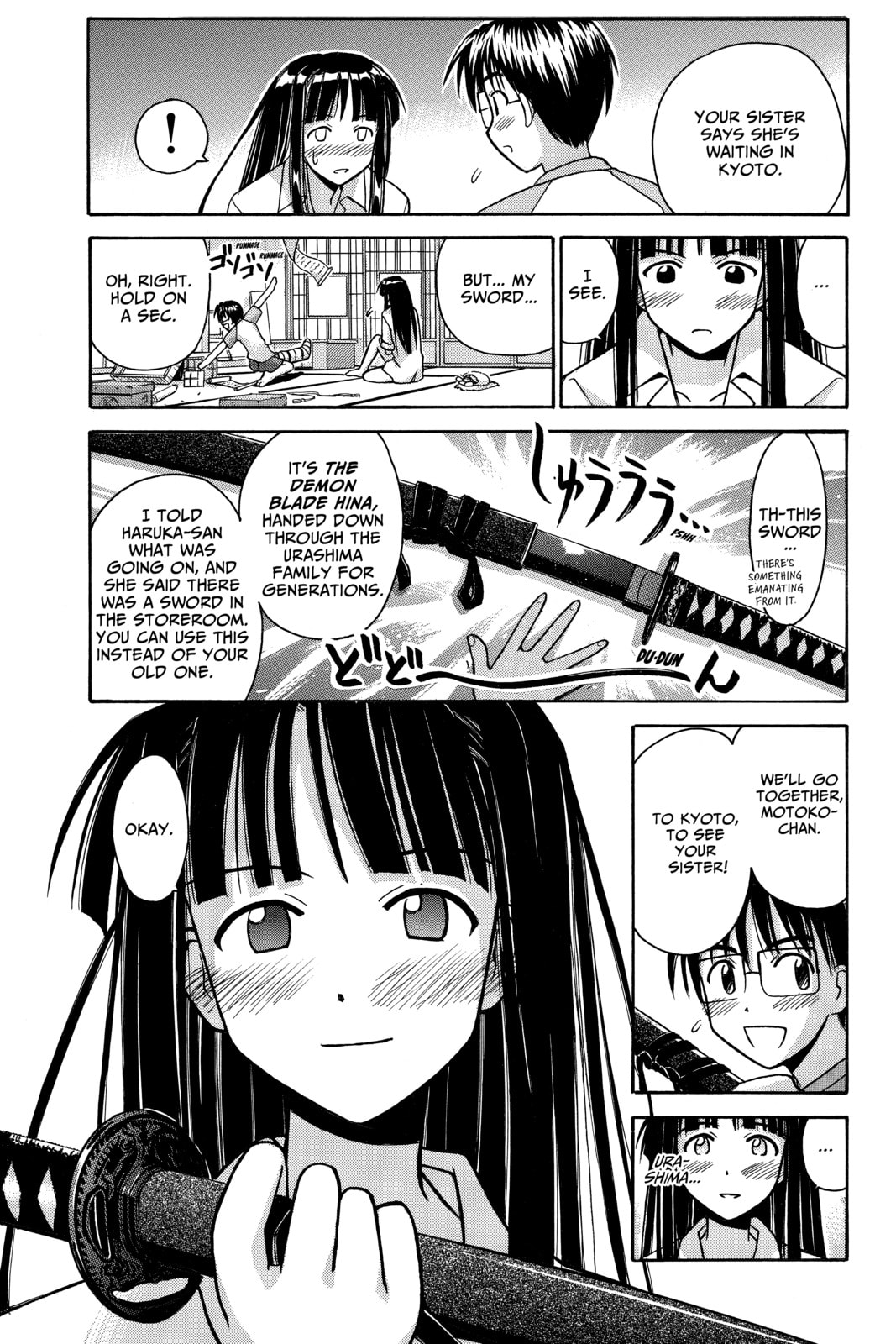 Read Love Hina chapter 73 image 18 on Lezhin