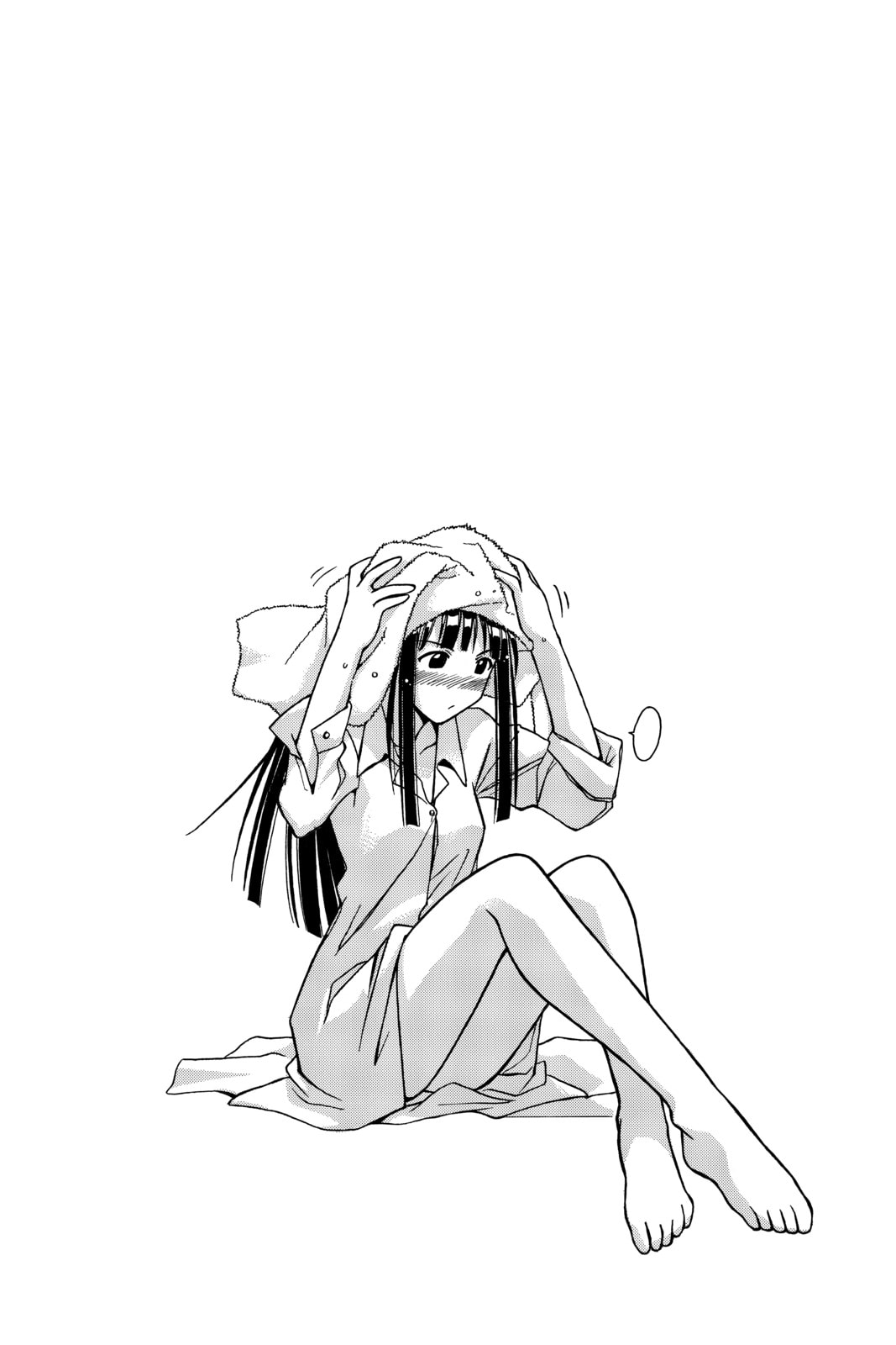 Read Love Hina chapter 73 image 19 on Lezhin