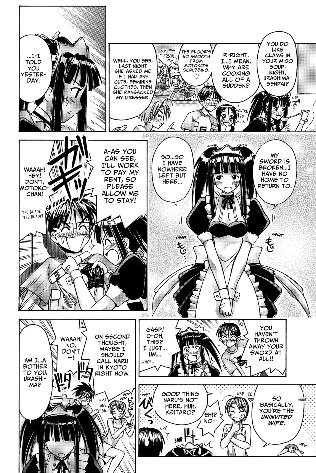 Read Love Hina chapter 73 image 3 on Lezhin