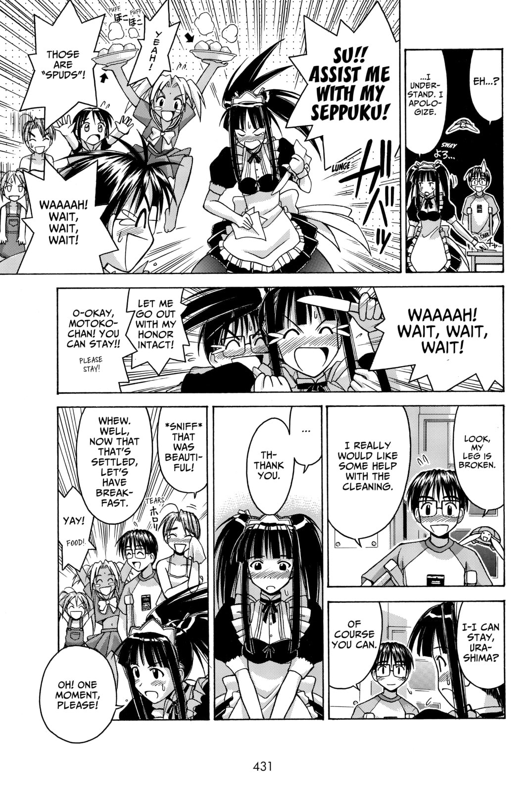Read Love Hina chapter 73 image 4 on Lezhin