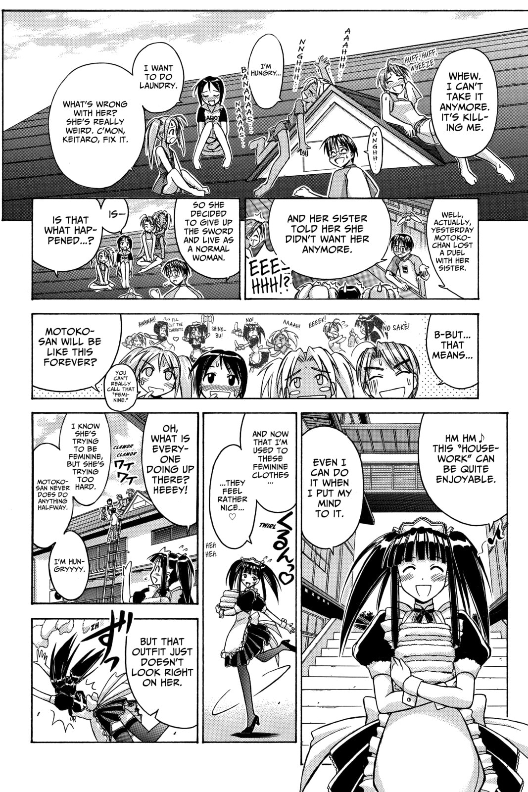 Read Love Hina chapter 73 image 7 on Lezhin