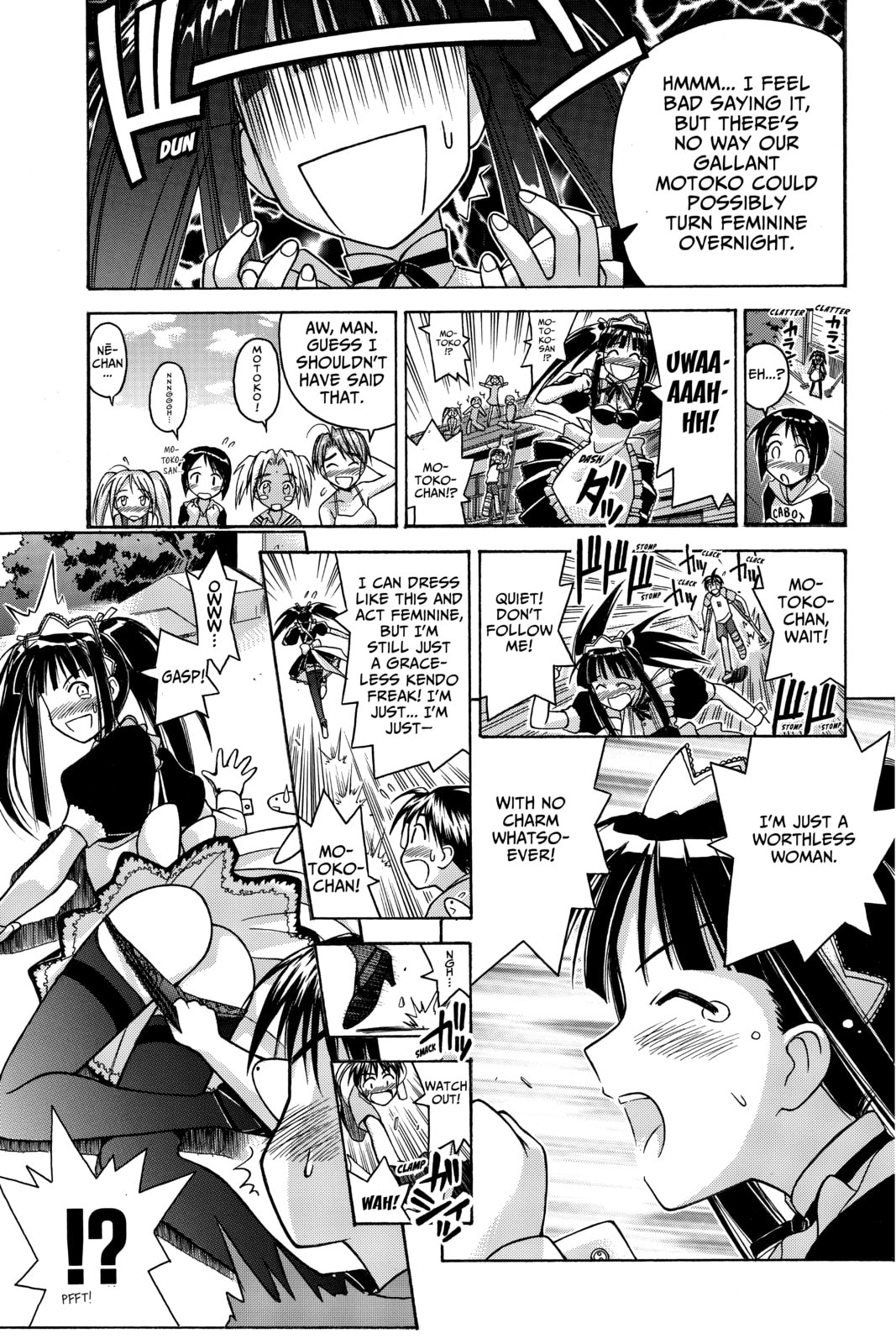 Read Love Hina chapter 73 image 8 on Lezhin