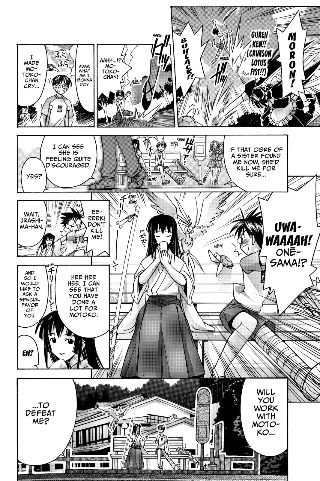 Read Love Hina chapter 73 image 9 on Lezhin