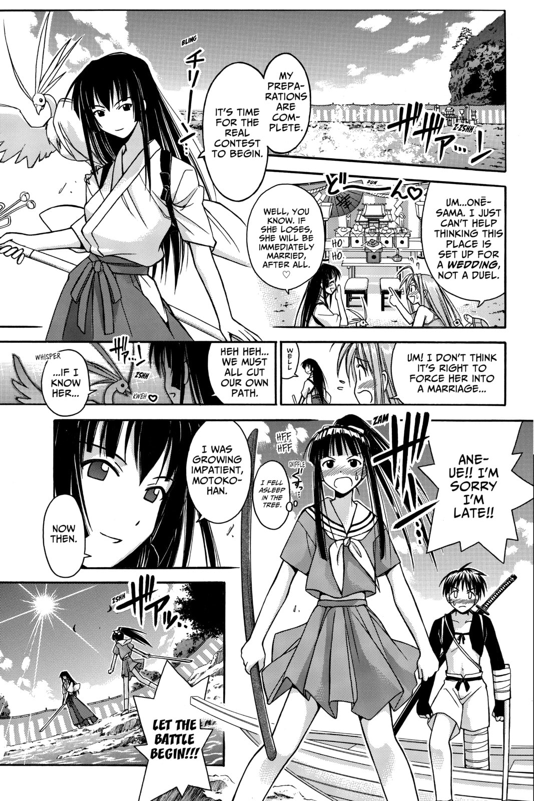 Read Love Hina chapter 74 image 10 on Lezhin